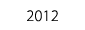 2012